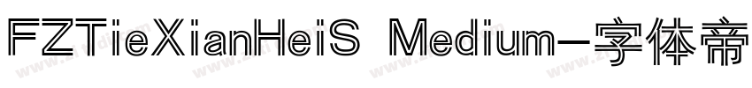 FZTieXianHeiS Medium字体转换